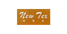 上海紐特絲紡織品有限公司